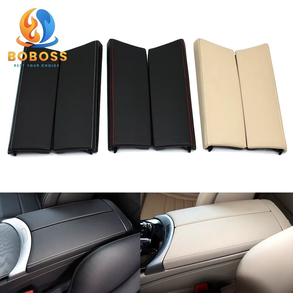 Universal Floor Console
